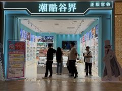 -万达广场(桂林高新店)
