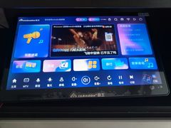 -星乐汇量贩式KTV(中冶祥腾城市广场店)