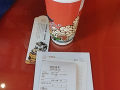 -鸡鸣赐茶(鸡鸣寺路店)