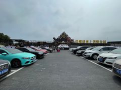 -北戴河碧螺塔海上酒吧公园
