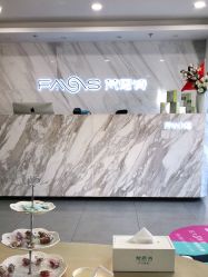 -梵恩诗产后恢复中心(望京麒麟店)