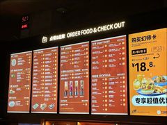 -COMMUNE幻师(五角场店)