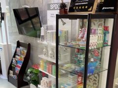 -爱贝口腔·牙周诊疗·种植修复中心