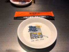 -伟大航路烤鱼(迅驰广场店)
