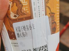 -茶颜悦色(重庆英利大融城LG层店)