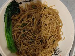 -邑家人·山水四合院