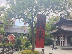 -钱王祠