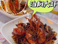 油焖大虾-靓靓蒸虾·头牌蒸虾(南山桂庙店)