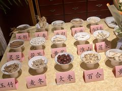 -钦善斋(武侯祠店)
