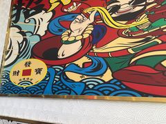 -杨记跷脚牛肉面(下元店)