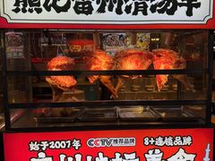 -熊记虾王·小龙虾(东晓南店)
