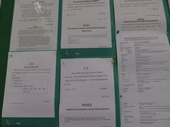 -香港邮政总局