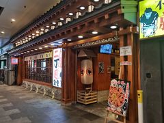 门面-二丁目食堂(铁西万象汇店)
