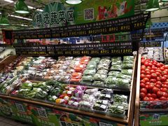 -大润发(国兴店)