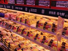 面包甜点陈列柜-7fresh七鲜(大族广场店)