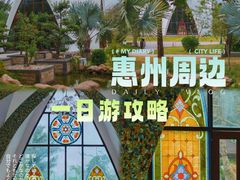 -惠州金海湾嘉华度假酒店