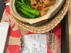 -华记煲仔华·煲仔饭(人和店)
