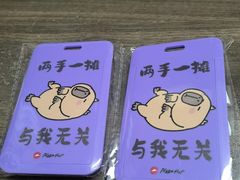 -必胜客(白广路店)