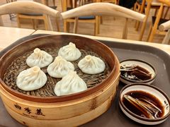 -四季美汤包(户部巷店)