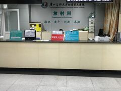 -广州医科大学附属第三医院(荔湾院区)