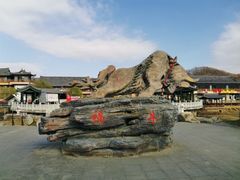 -珲春防川景区