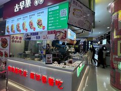 -吉林大学前卫校区南区-日新楼