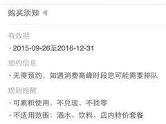 -炙韩料理·部队锅专门店