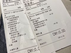 -必胜客(涂门街店)