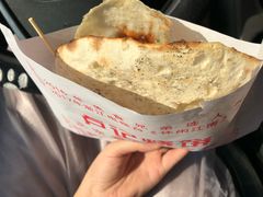 -尚食卢记烧饼(凤凰路总店)