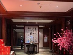 -同庆楼(大钟寺店)