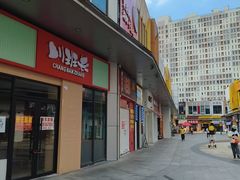 -万达广场(松江店)