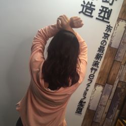 -藤野造型