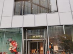 -Hermes爱马仕(成都远洋太古里店)