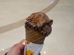 -哈根达斯(龙湖时代天街店)