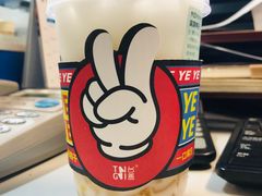 -人民公园(罗湖区)