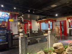 大堂-清真·京华源铜锅涮肉(丰庆店)