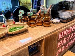 -云阿蛮云南生烫牛肉米线(奉贤路店)