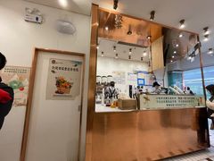 -眷茶臻选(中原万达店)