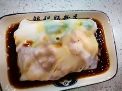 -银记肠粉(文昌北路店)