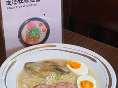 -鸟屋·烧鸟居酒屋(新世纪广场店)