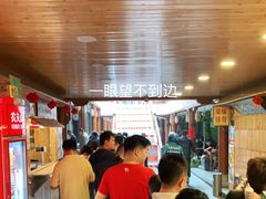 等位区-张吉祥花椒肉火烧(老潍县美食城店)