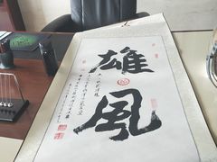 -星空画框裱画配框(浦东)
