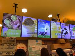 -正负二度C(东城万达店)