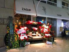 -杂咖zacup(领展中心城店)