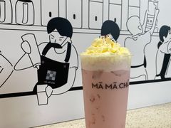 桃花坞-MAMACHA妈妈茶(海信店)
