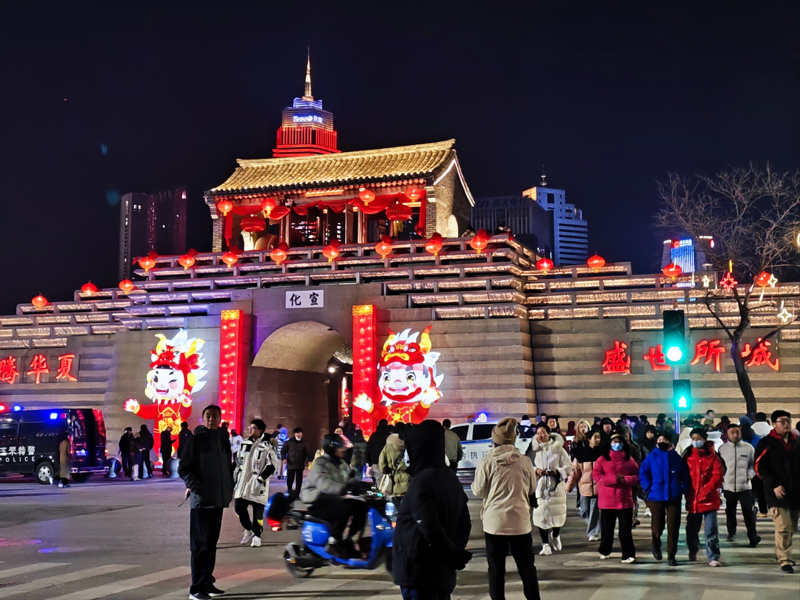 烟台夜景最漂亮的地方图片