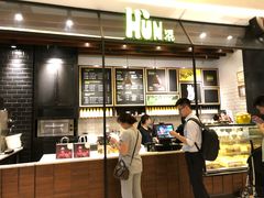 -混果汁(喜荟城店)