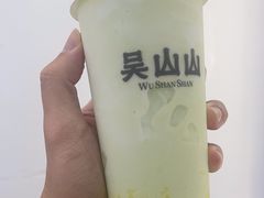 -吴山山·椰子酸奶(天河南店)