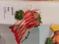 -元气寿司(新城市广场店)