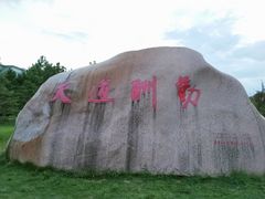 -南京邮电大学(仙林校区)